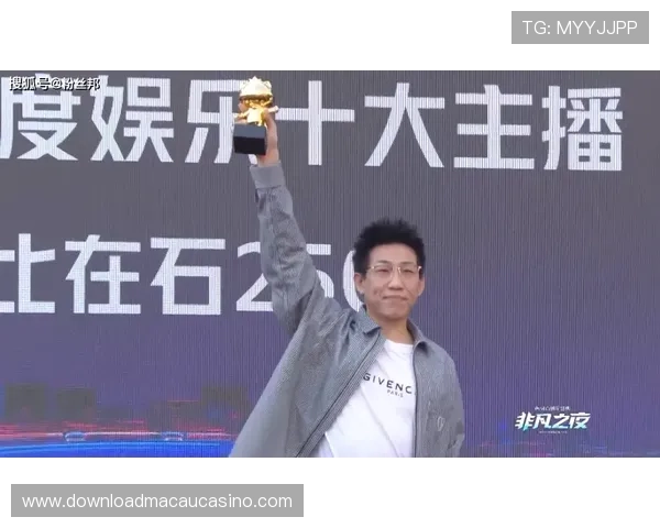 巴黎人官网大全：巴黎人官网赛事信息、直播与投注服务的全面介绍