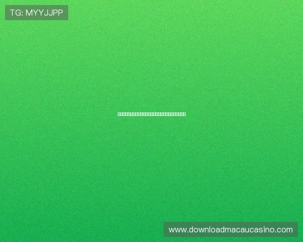 威尼斯人娱乐官网专业客服全天在线，快速解决您的所有疑问