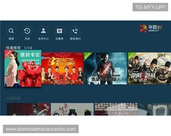 最新实时更新的pa视讯网站入口，带你进入最热门的线上娱乐平台