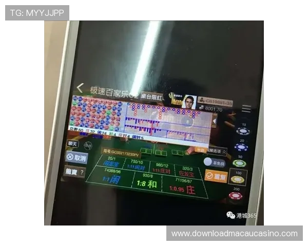极速百家乐官网app常见问题解决方案常见故障排除技巧介绍